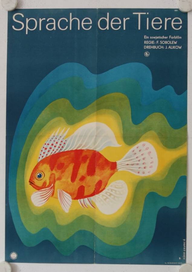 Language of Animals original release east-german movie poster